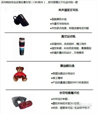 安平丰田2013款威驰、RAV4、卡罗拉 超值特装 炫酷登场